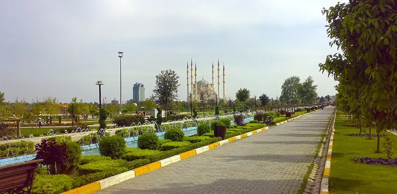 Merkez Park ve Seyhan Kıyısı