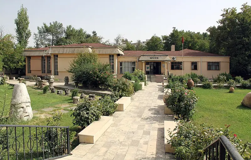 Adıyaman Müzesi (Deprem Sebebiyle Kapalı)