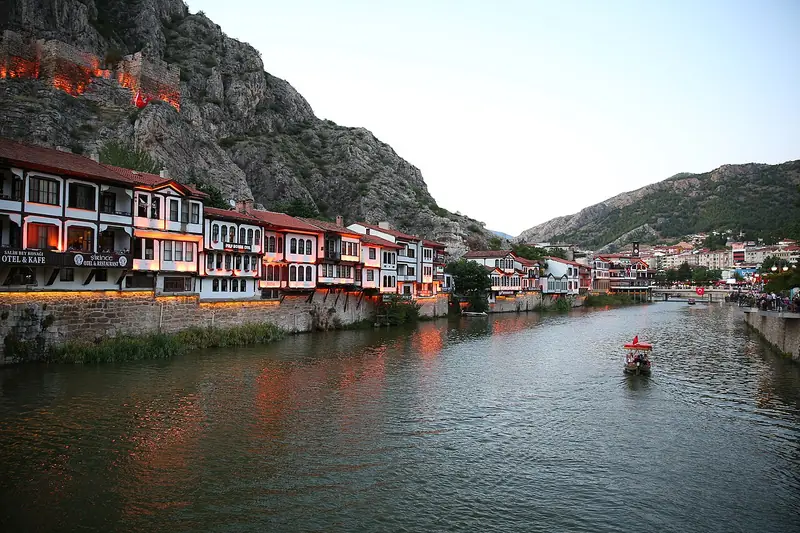 Hazeranlar Konağı (Etnografya Müzesi)