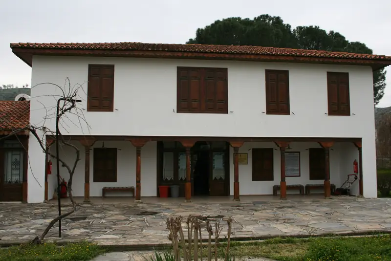 Yörük Ali Efe Evi Müzesi (Yenipazar)