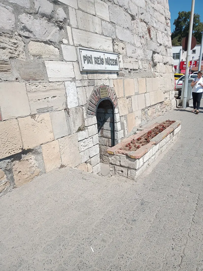 Piri Reis Müzesi (Gelibolu)