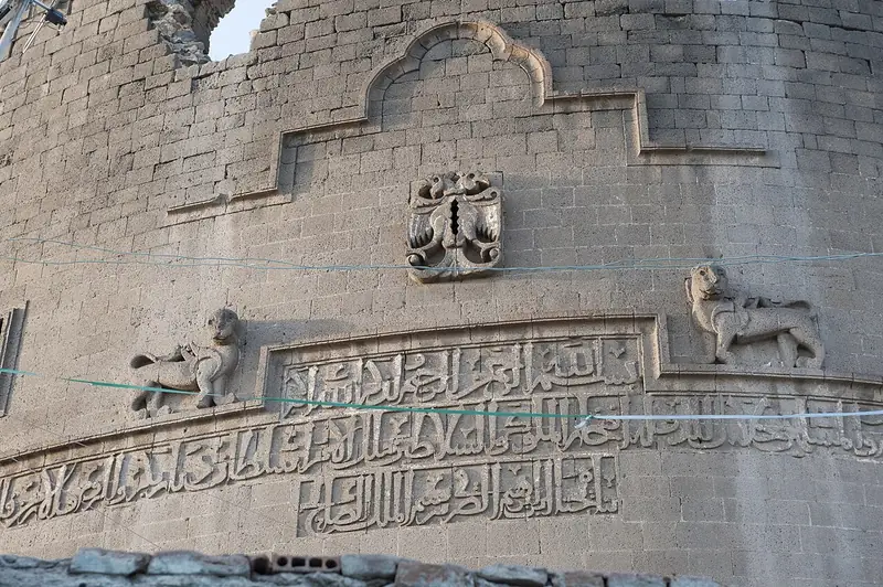 Diyarbakır Surları ve Burçları