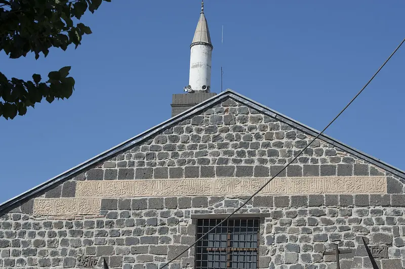 Diyarbakır Ulu Camii