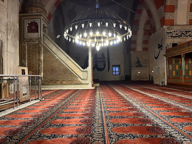 Eski Cami