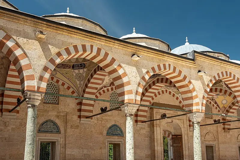 Üç Şerefeli Cami