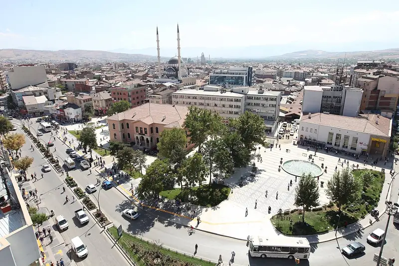 Elazığ Belediyesi Müzeleri