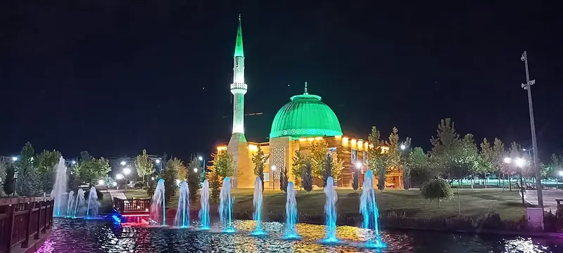 Kültür Park