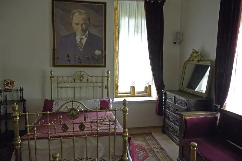 Atatürk Evi Müzesi