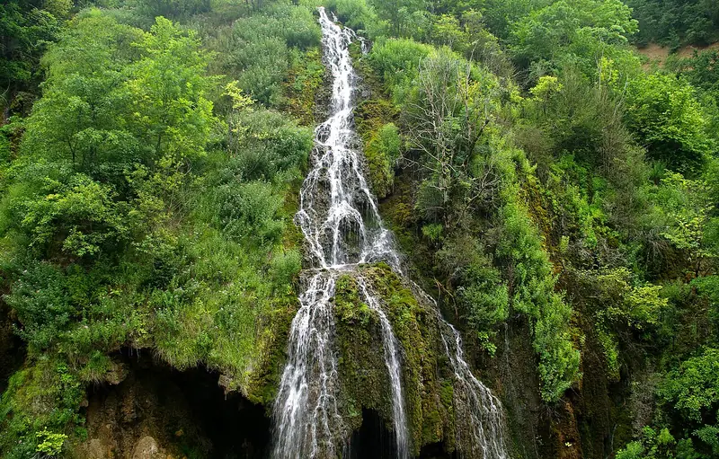 Kuzalan Şelalesi ve Tabiat Parkı