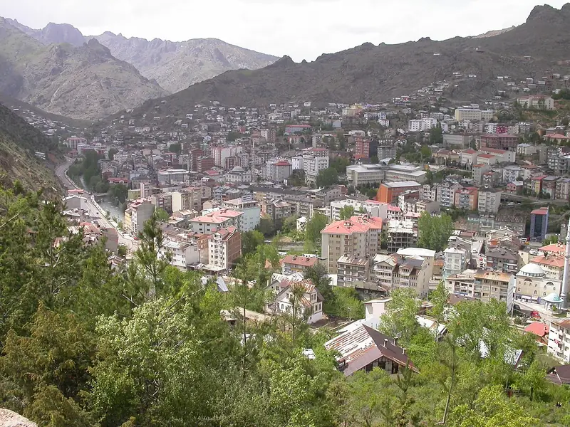 Gümüşhane Müzesi