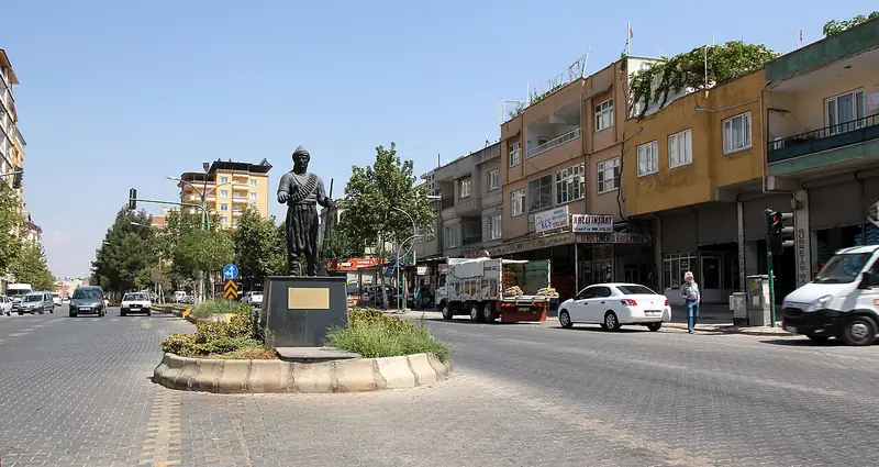 Pazarcık