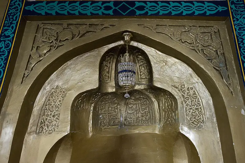 Yunus Emre Camii ve Türbesi
