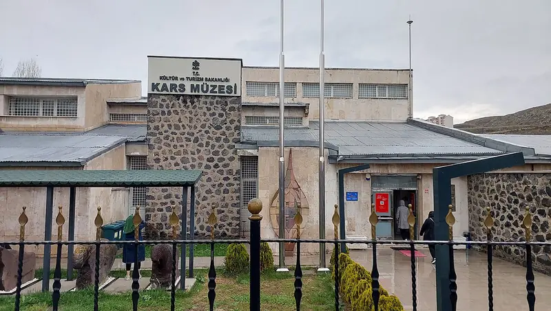 Kars Müzesi (Arkeoloji ve Etnografya)