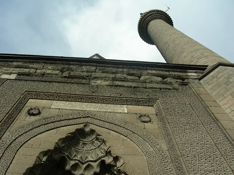 Hunat Hatun Külliyesi