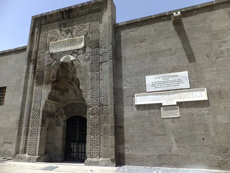 Selçuklu Uygarlığı Müzesi (Gevher Nesibe Şifahanesi)
