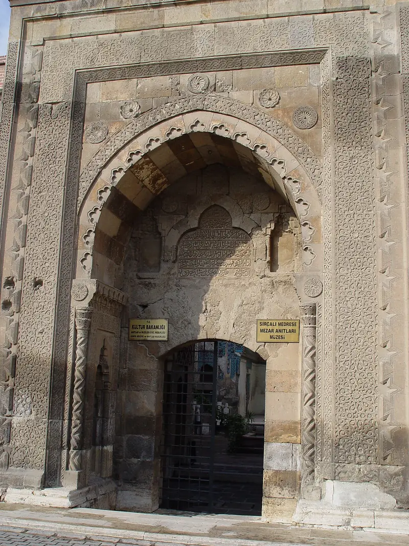 Sırçalı Medrese