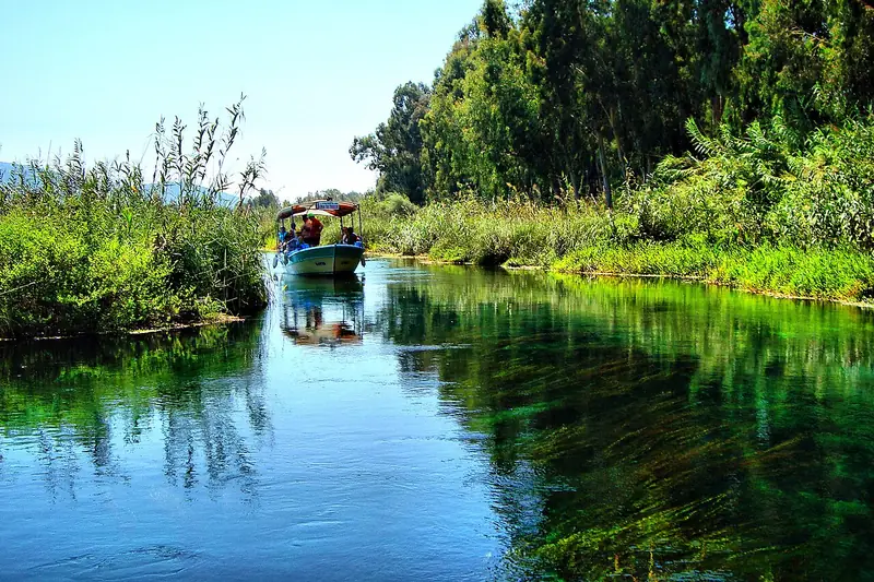 Akyaka ve Azmak Nehri
