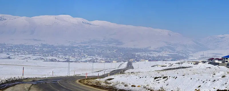 Güzeltepe Kayak Merkezi