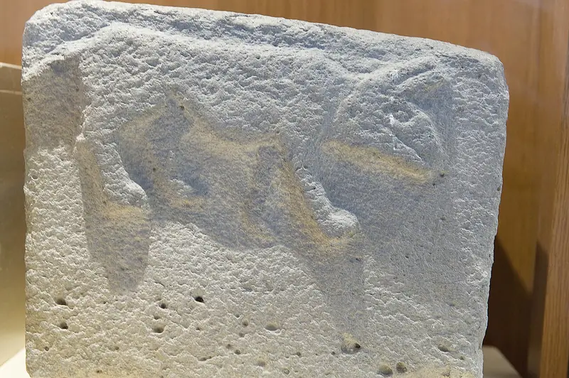 Osmaniye Müzesi (ziyarete kapalı)