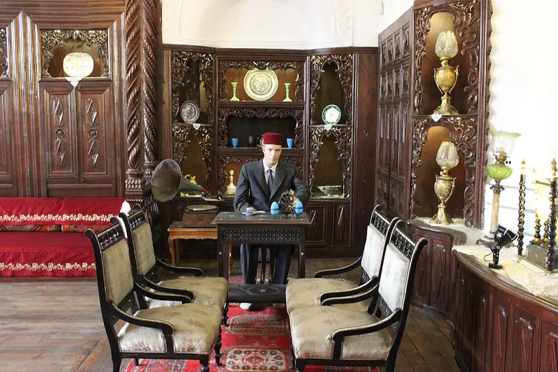 Latifoğlu Konağı Müze Evi